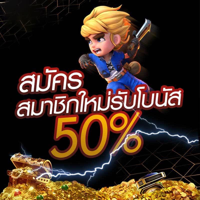 เว็บ สล็อต ที่ คน เล่น เยอะ ที่สุด ในโลกของเกมออนไลน์