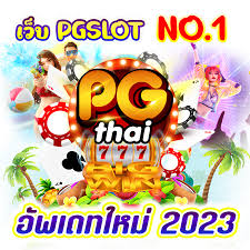 การฝากเงินและรับโบนัสในเกมอิเล็กทรอนิกส์： ฝาก 100 รับ 50 ถอน ไม่ อั้น pg